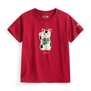 lativ 图鉴印花T恤 大人 童 诚衣