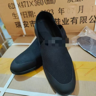 正品大虎新式布鞋黑色夏季办公室网眼透气软底一脚蹬休闲布鞋