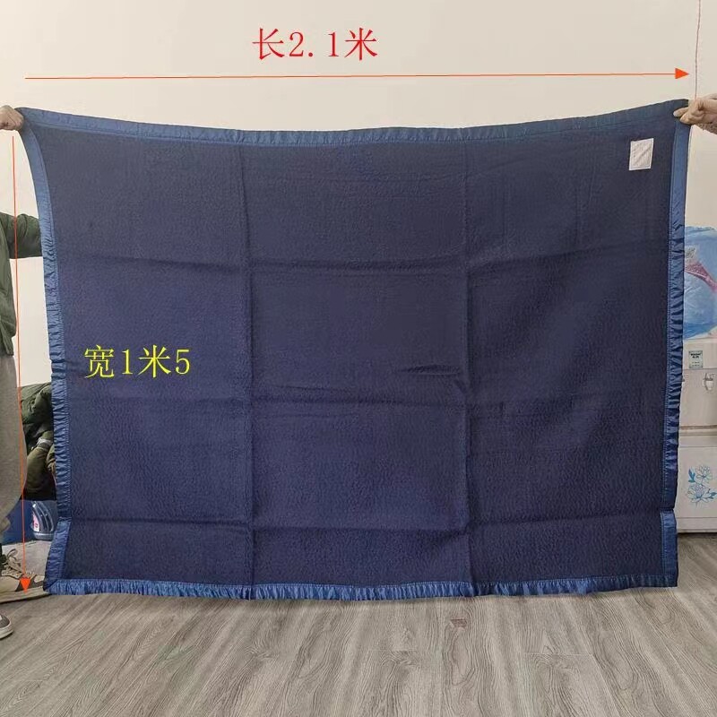正品潜艇毛毯 专用 水波纹 蓝色 拉舍尔纯羊毛 毛毯重7.3斤毛毯