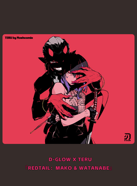 D-GLOW【刃】TERU联名款鼠标垫井上底胶细面乱纹电竞瓦罗兰特CS2