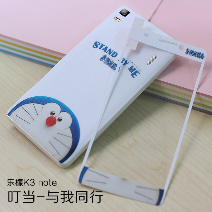 Autocollant pour téléphone portable - Ref 1360479 Image 3