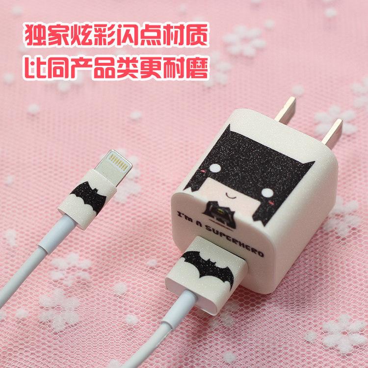 Autocollant pour téléphone portable - Ref 1361786 Image 3