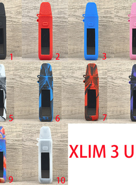 硅胶保护套XLIM 3 Ultra 软壳跨境专供皮纹理防滑耐磨保护壳橡胶