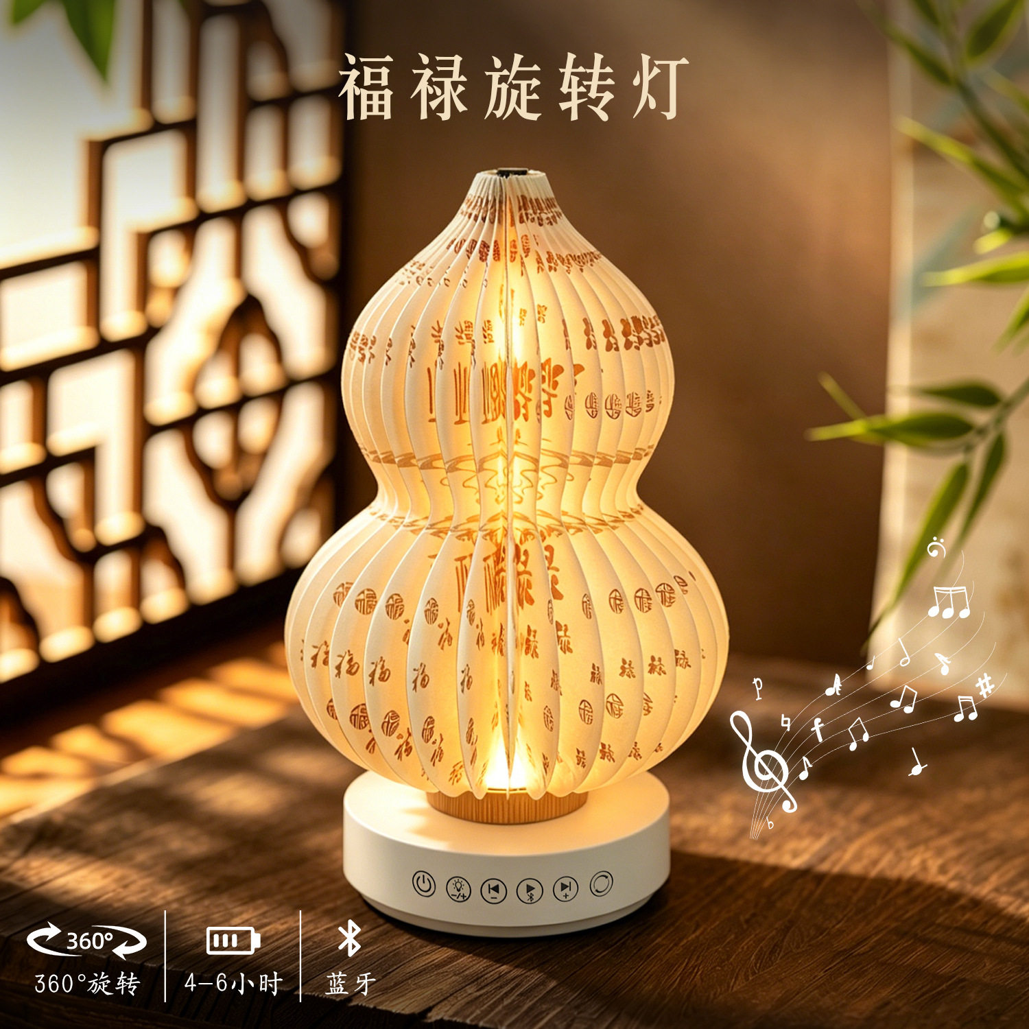 创意折叠葫芦灯LED充电小夜灯创意/设计灯