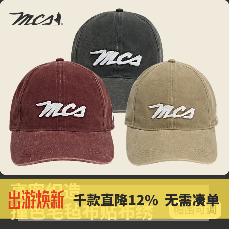 MCS帽子男女同款棒球帽全棉鸭舌帽洗水褪色情侣款休闲百搭遮阳帽