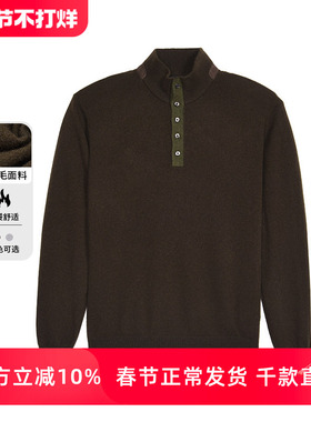 LONDON FOG/伦敦雾秋冬男装爸爸休闲毛衣羊绒衫男扣子立领针织衫