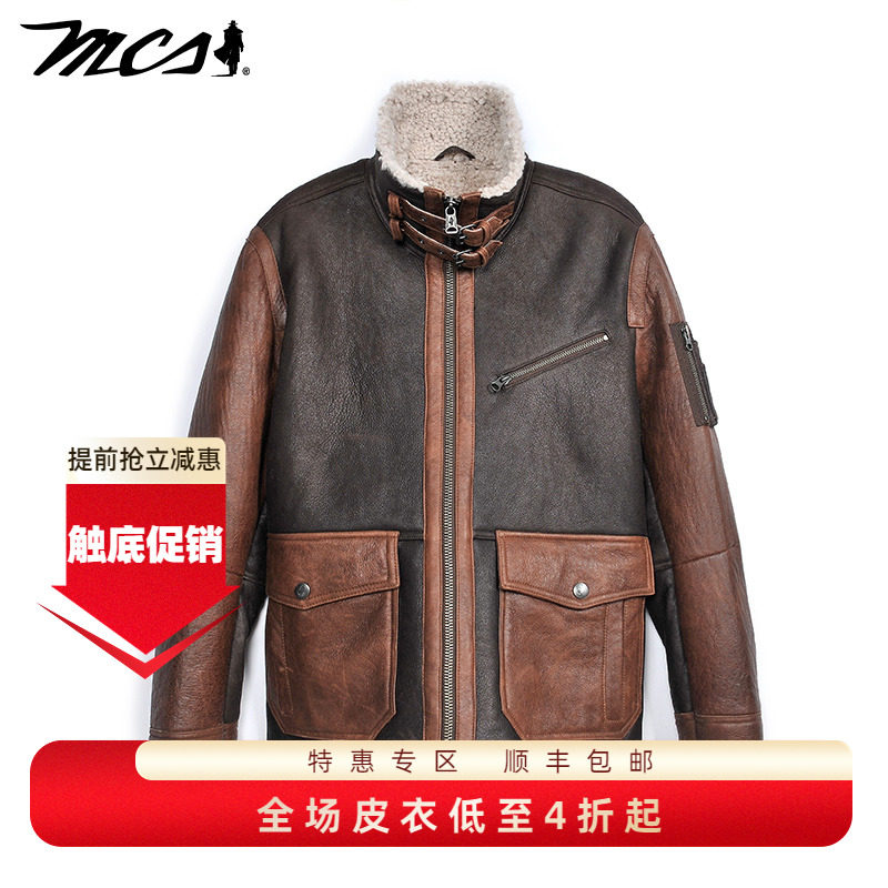 MCS男装羊皮毛一体真皮皮衣冬款毛领大码休闲保暖中年爸爸男上衣