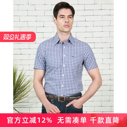 夏季格子短袖衬衫