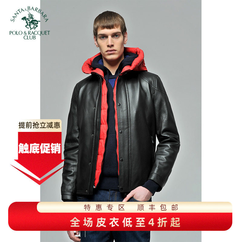 圣大保罗男装皮衣冬款立领皮夹克