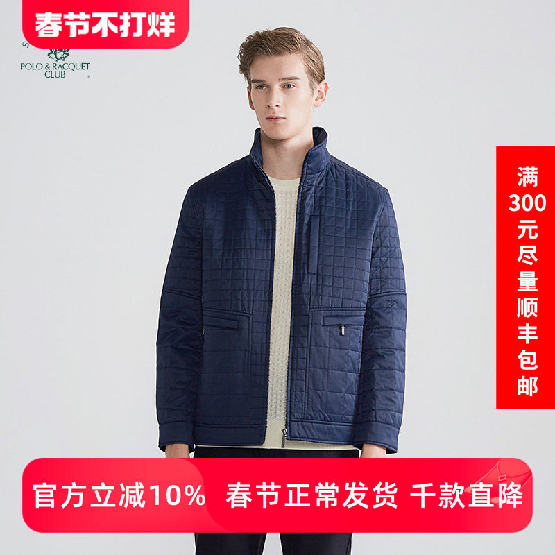 圣大保罗男装冬装立领棉衣休闲商务棉服爸爸装棉袄外套男POLO保暖