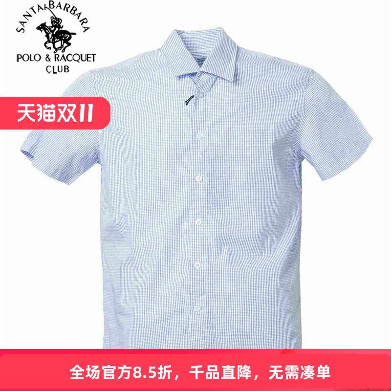 圣大保罗男装新品商务休闲纯棉修身格子男装短袖衬衫PS17WH103