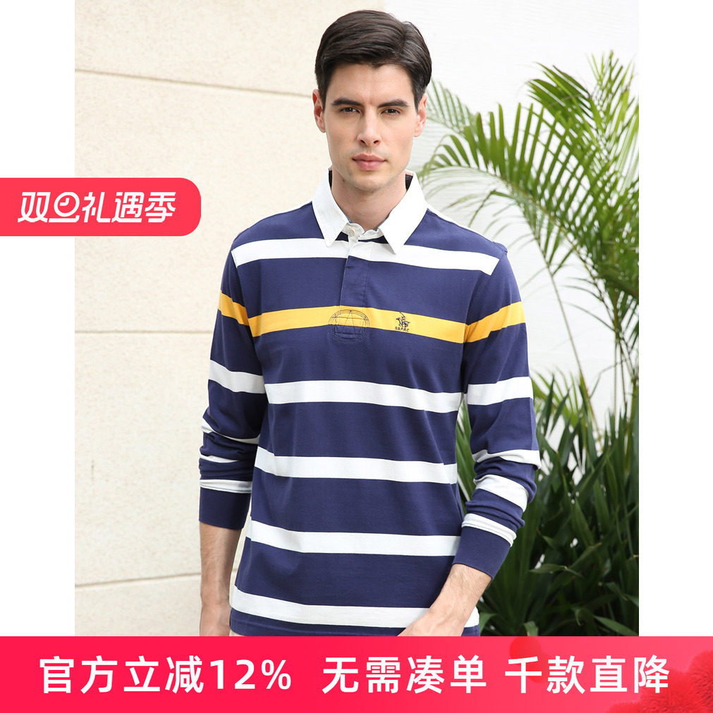 圣大保罗品质男装条纹商务休闲长袖T恤春夏款棉制中年款PS14KT110