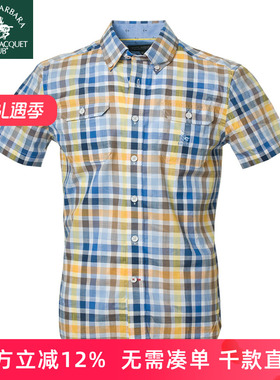 圣大保罗专柜男装休闲衬衣夏季款短袖衬衫修身版商务装PS15WH113
