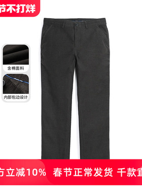 LONDON FOG/伦敦雾男裤休闲裤秋冬厚款中年商务棉混纺百搭长裤子