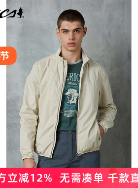 MCS男装专柜正品秋季款男士立领休闲夹克洗水中年单外套CS18WJ006