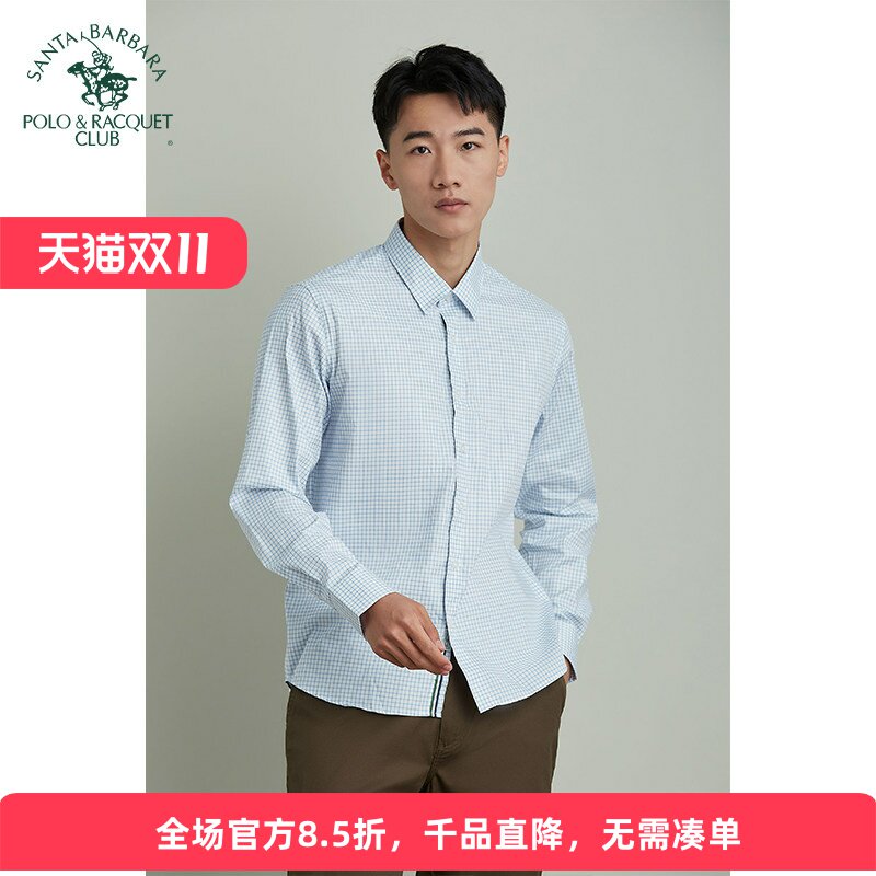 圣大保罗男装春夏新款长袖衬衫