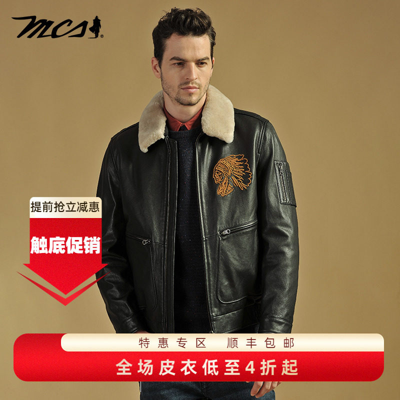 MCS男装皮衣冬款毛领休闲皮夹克