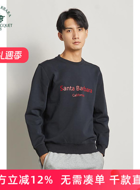 圣大保罗男装秋冬新款圆领卫衣款长袖T恤针织上衣大码PW19KJ101M