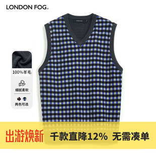 LONDON FOG/伦敦雾男装秋冬针织衫无袖羊毛衫V领毛背心LW12KS007