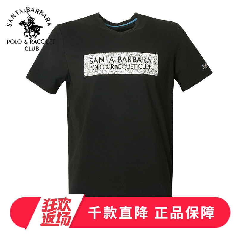 码数不偏大。正品保障