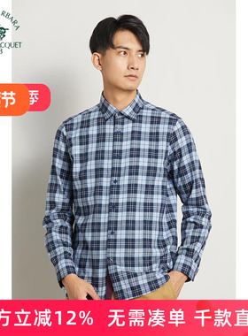 圣大保罗男装正品新款修身版商务休闲中年男士长袖衬衣PW18WH013M