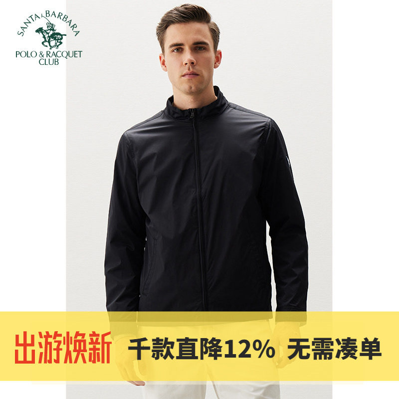 圣大保罗男装宽松版春装新款休闲商务绅士立领夹克外套PS21WJ081M