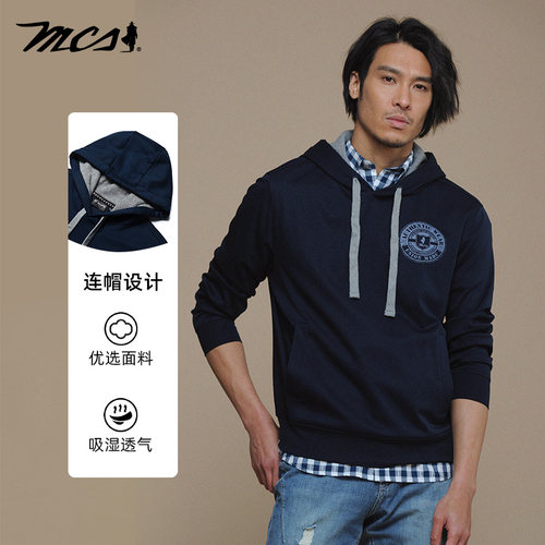 连帽休闲MCS休档卫衣男