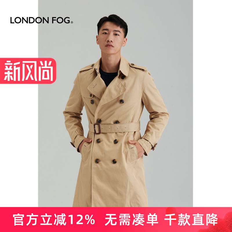 中长款商务休闲男外套LONDONFOG