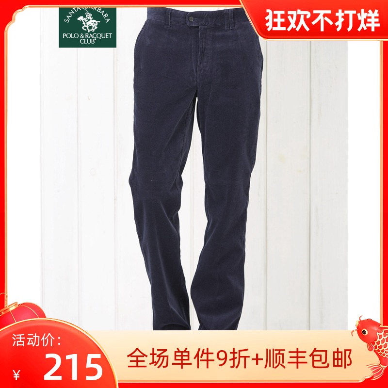 圣大保罗品质秋冬新款灯芯绒休闲裤商务男装宽松中年款PW14WP108|ruв категории Мужская одежда, брюки - от Buy2taobao.com для оказания профессиональной услуги покупки агента Taobao