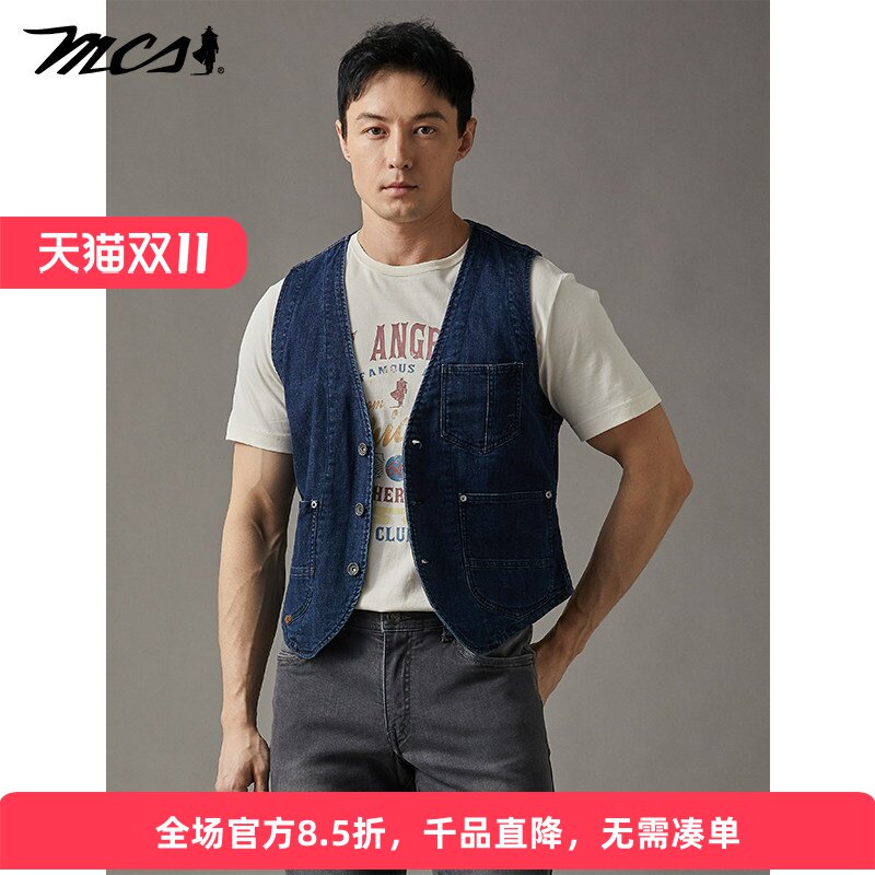 MCS男士复古工装牛仔马甲