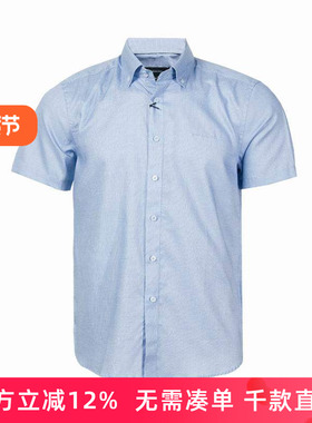 【新品】LONDON FOG/伦敦雾男装夏休闲全棉格子短袖衬衫LS13WH119