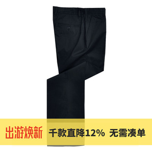 LONDON FOG/伦敦雾专柜品质男装薄款宽松天丝休闲裤长裤LS11WP121