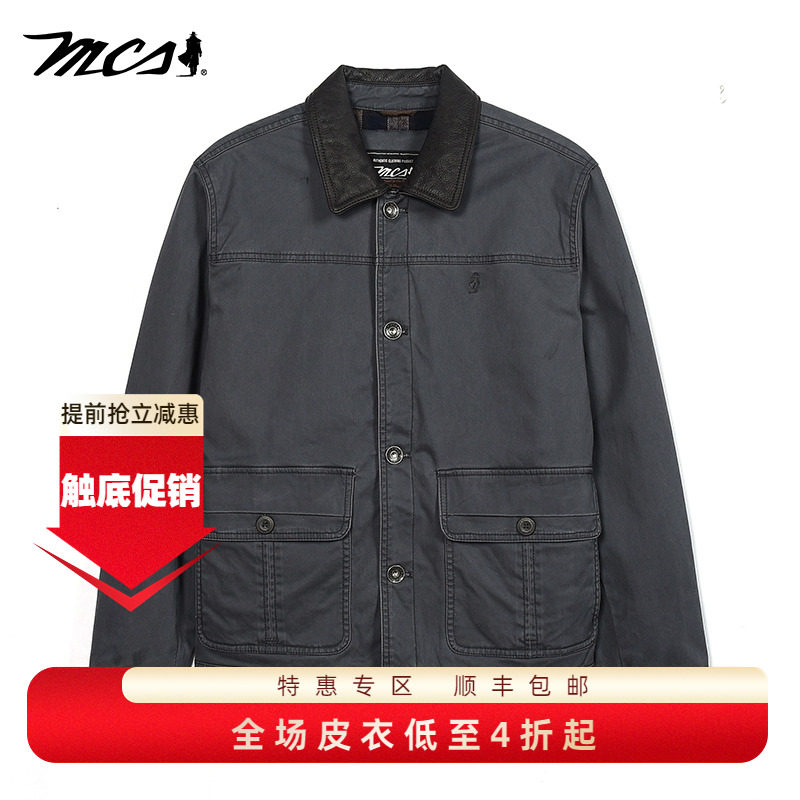 MCS万宝路男装真皮领春秋款爸爸装休闲夹克男士翻领棉制外套上衣