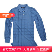 长袖 LONDON t恤LS11KT106 大码 专柜品质格子男士 FOG伦敦雾男装 春款