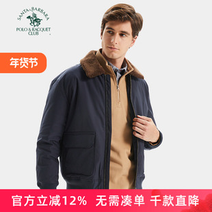 圣大保罗男装羽绒服秋冬款商务休闲翻领夹克外套父亲装保暖上衣男