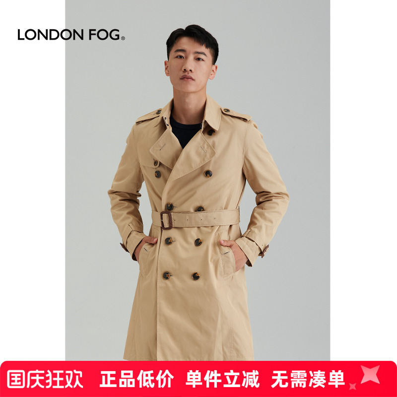 中长款商务休闲男外套LONDONFOG