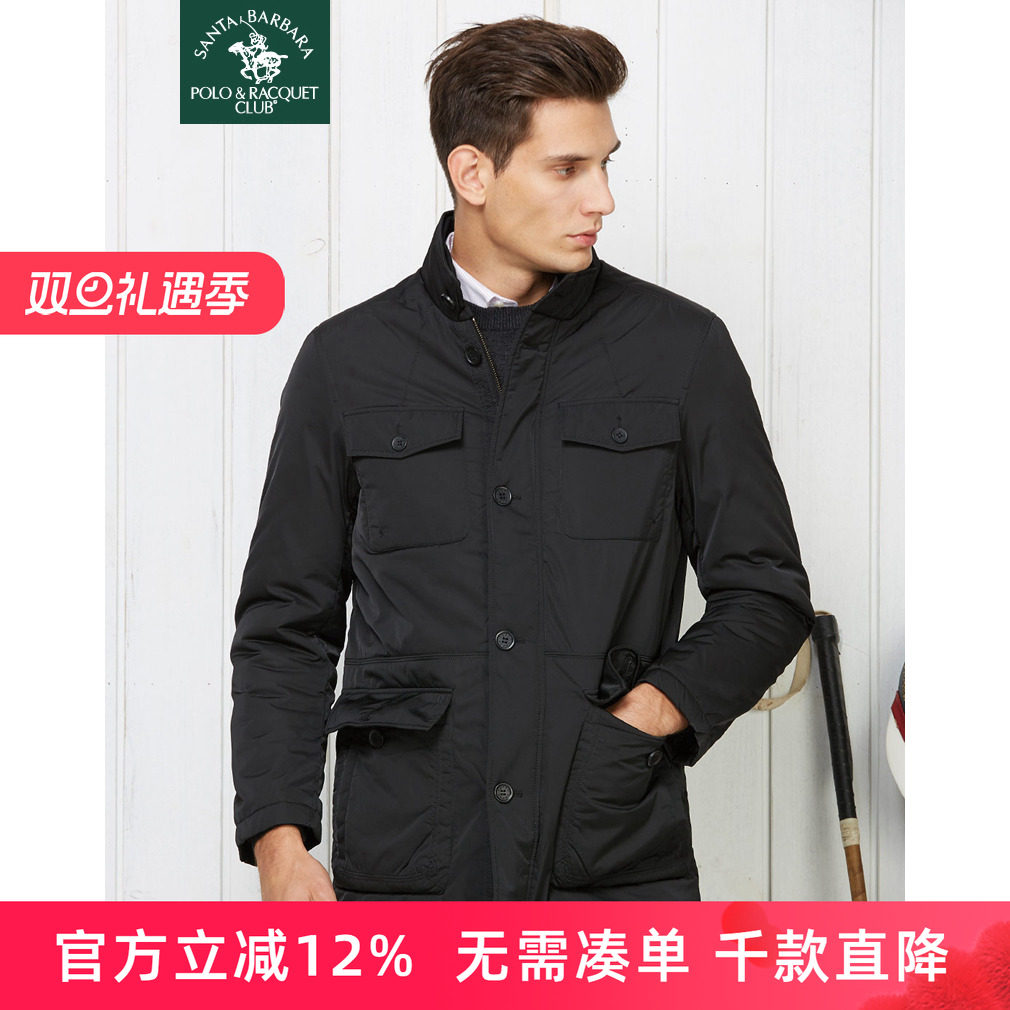 圣大保罗专柜品质冬装外套男装大码立领商务风棉衣棉服PW11WJ223