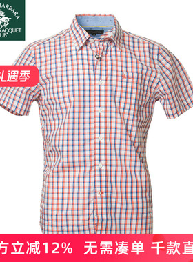 圣大保罗专柜品质2025夏季全棉修身款休闲男士短袖衬衫PS15WH122