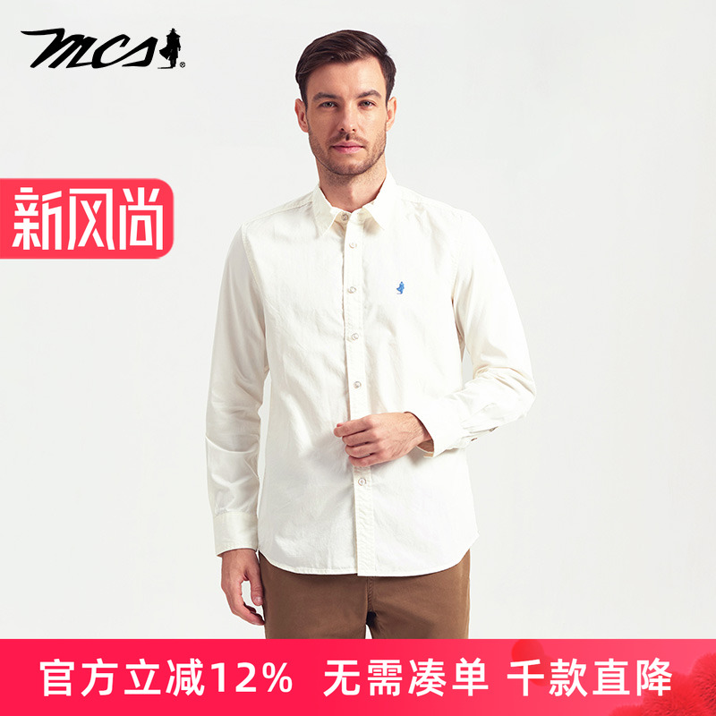 MCS万宝路男士休闲衬衣纯棉