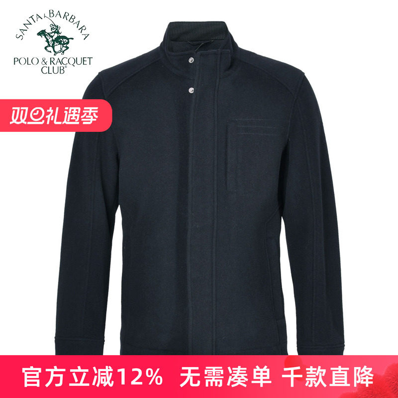 立领羊绒混纺夹克中老年大码外套
