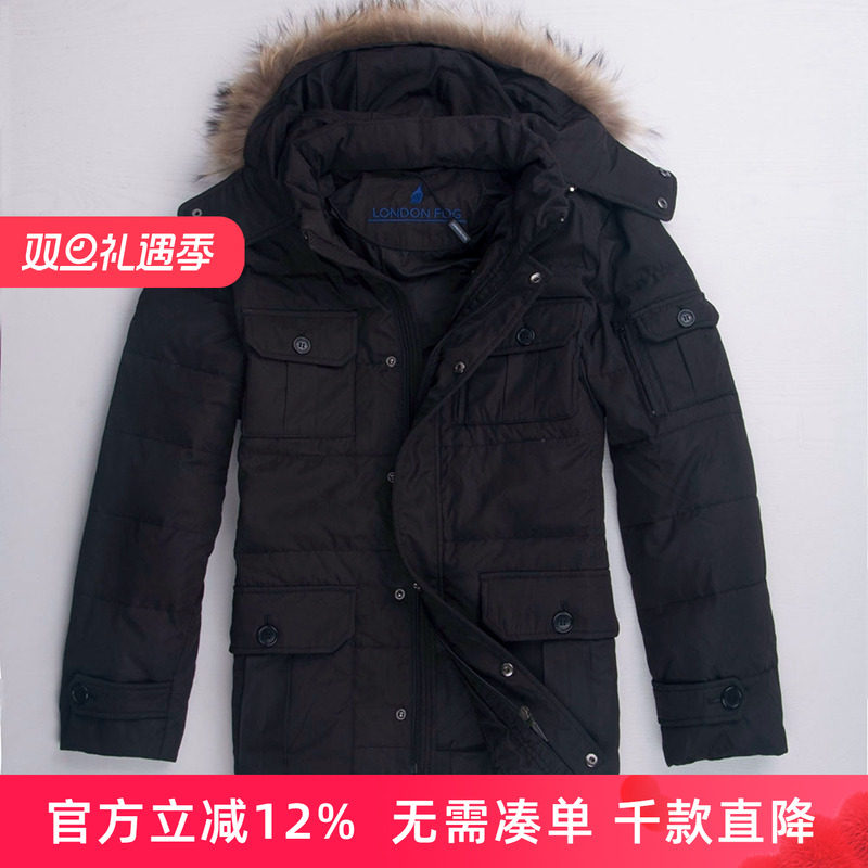 LONDON FOG/伦敦雾品质男装冬可脱卸帽灰鸭绒大码羽绒服LW11WJ806