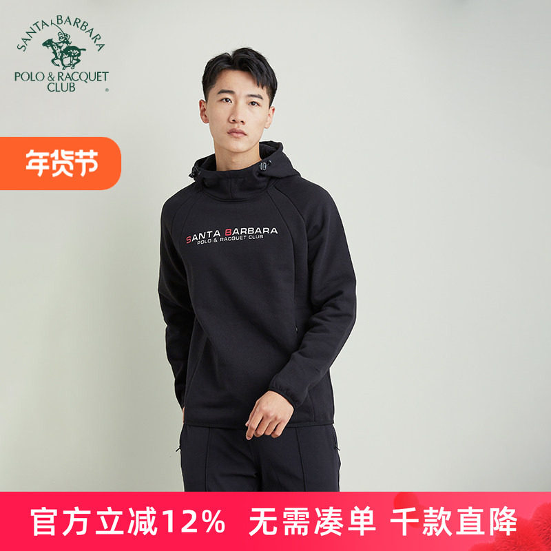 圣大保罗男装连帽卫衣春秋宽松潮流字母纯棉套头卫衣大码运动上衣