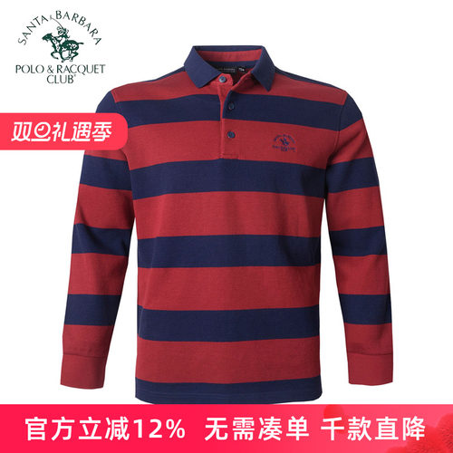 纯棉翻领大码长袖T恤专柜同款