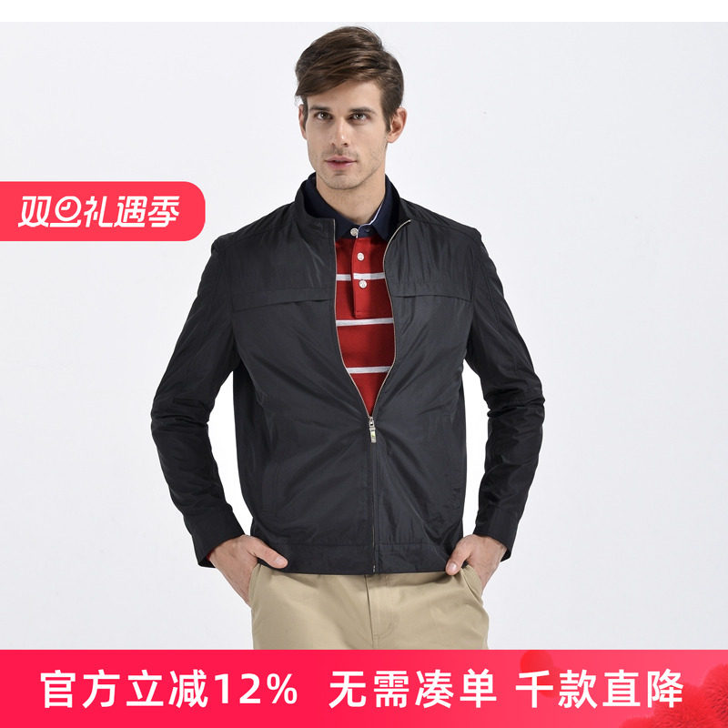 圣大保罗品质男装春季新款立领薄款大码男士夹克衫PS13WJ003