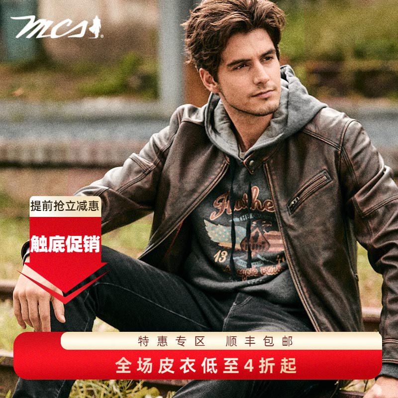 MCS万宝路秋冬款牛皮真皮皮衣男外套复古休闲机车款立领皮夹克男