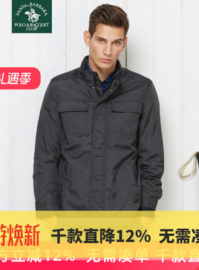 圣大保罗男装冬款夹棉棉衣男士锦伦中款内罗纹立领棉服PW13WJ201