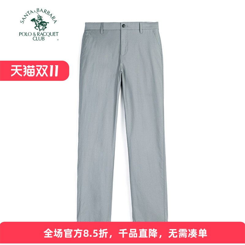 圣大保罗男士休闲裤夏季薄款宽松