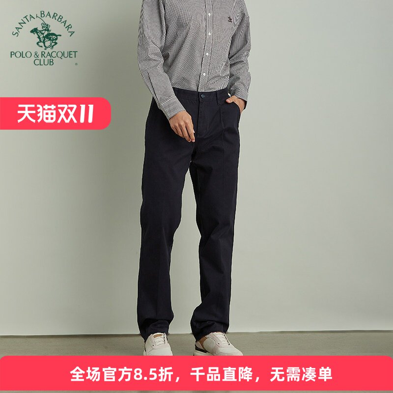 圣大保罗男装休闲裤春秋宽松