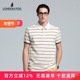 FOG 条纹短袖 伦敦雾男装 男装 LONDON 男士 专营店春秋薄款 大码 T恤