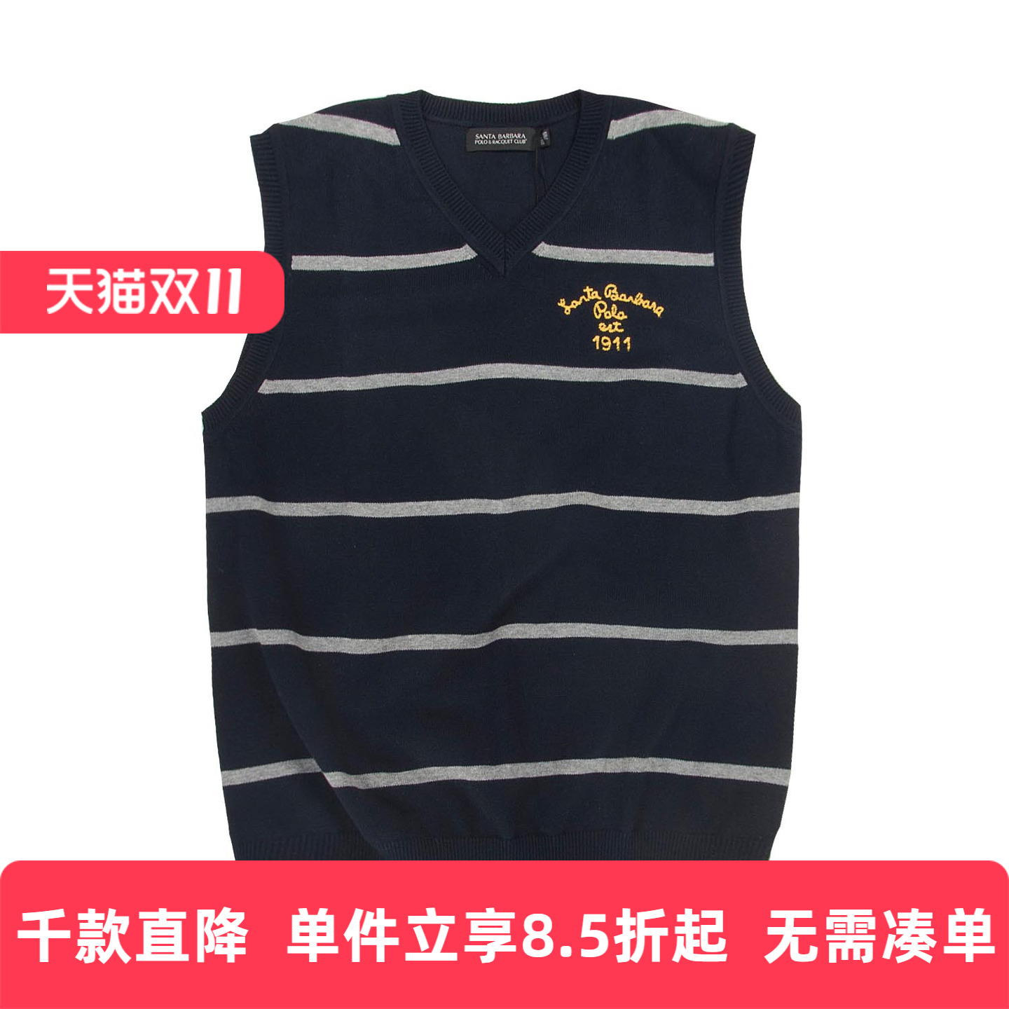 专柜品质保障+赠运费险+10天无理由退换